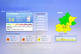 日本半场3-2越南数据：控球率58%-42%，射门12-3&越南队全部射正